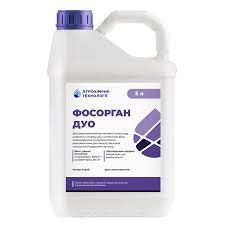 Инсектицид Фосорган Дуо 5л