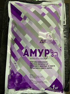 Фунгіцид Амур 1кг