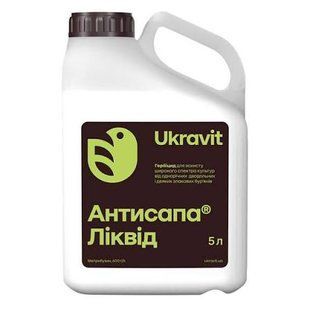 Гербіцид Антисапа Ліквід 5л