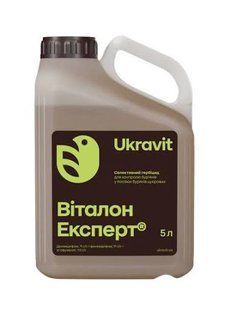 Гербіцид Віталон Експерт 5л