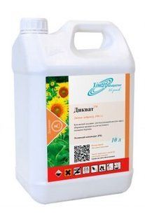 Десикант Дикват 20л
