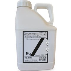 Хлормекватхлорид (ССС-720), РК