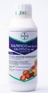 Инсектицид Калипсо 1л