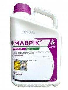 Інсектицид Маврік 5л